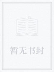 色遍天下内容
