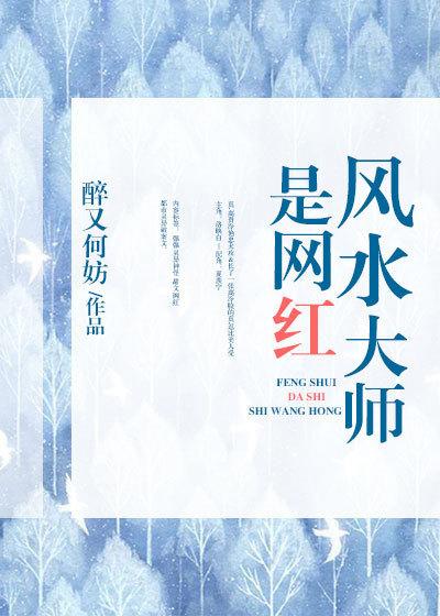 听说你会来看我