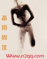 你看起来很好睡御宅屋(竹先生)林宝宜