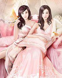 旧爱重提:总裁，不安好心!