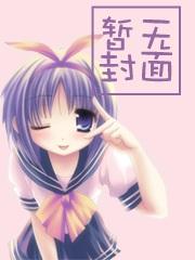 七零之炮灰一家的幸福生活全文免费阅读