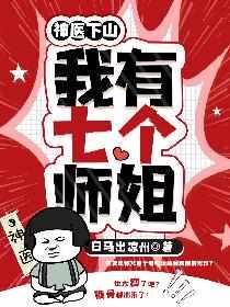 江重楼林紫苏最新章节免费阅读