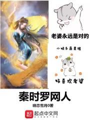 远古迷情兽人h 淡紫衣最新章节更新内容介绍
